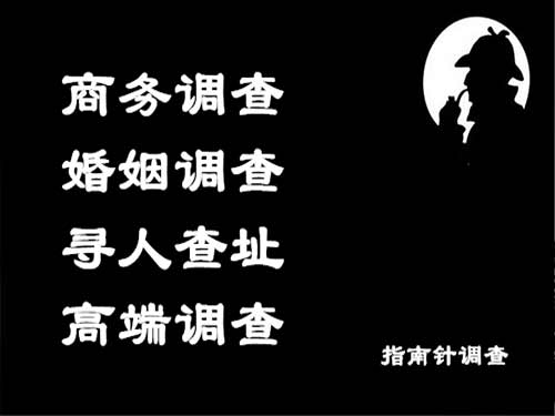 类乌齐侦探可以帮助解决怀疑有婚外情的问题吗